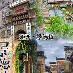 公园和尚豆干面 User Photo