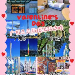 英姐鲜奶 User Photo