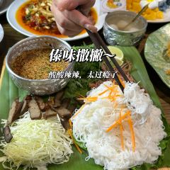 傣景园景颇族绿叶手抓饭 User Photo