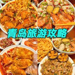马哥森林海鲜大排档(丹阳路店) User Photo