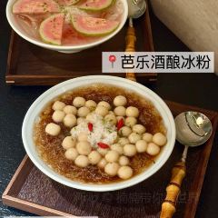 绍兴上虞万豪酒店·万豪中餐厅 User Photo