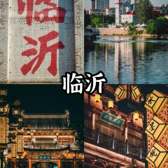 Yunhegudu (xinghuaxilu) User Photo