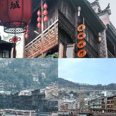 龚滩冉瑜鱼庄 User Photo