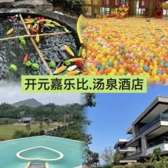 Club Med Joyview安吉度假村(港中旅酒店店) User Photo