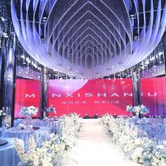 门溪山居(梅渚店) User Photo