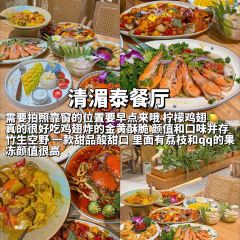 楠湾傣·傣家撒撇米线 User Photo