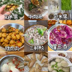 OU KEE FOOD STALL User Photo