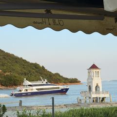 Chill House User Photo