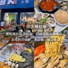 杯杯乐 User Photo