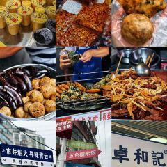 文惠桥头大华干捞粉 User Photo