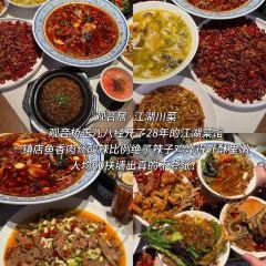 Suzie's Sky Bar User Photo