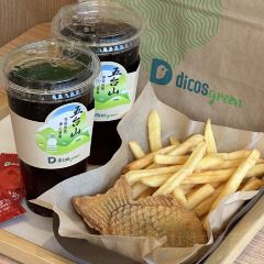 德克士（五台山餐厅店） User Photo