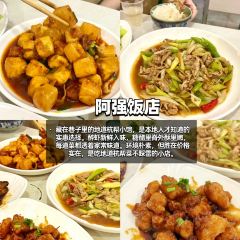 好时镇HEYUMMY(南湖天地店) User Photo