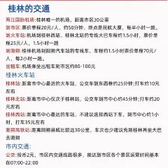 唐大厨金奖醋血鸭(人人乐店) User Photo