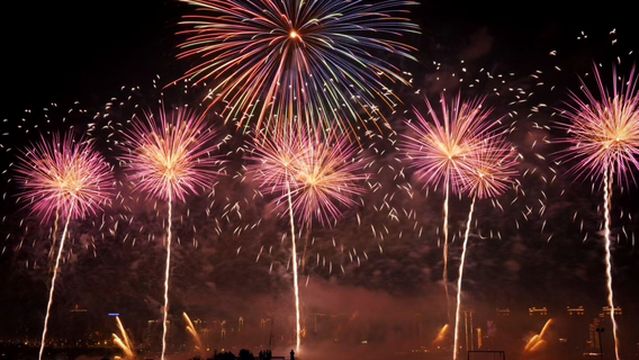 jin tan xing kong yan hua lu ying ji di