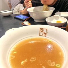 Kitakata Ramen Bannai Tama Center-branch User Photo