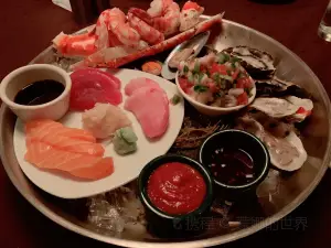 Barona Oaks Steakhouse