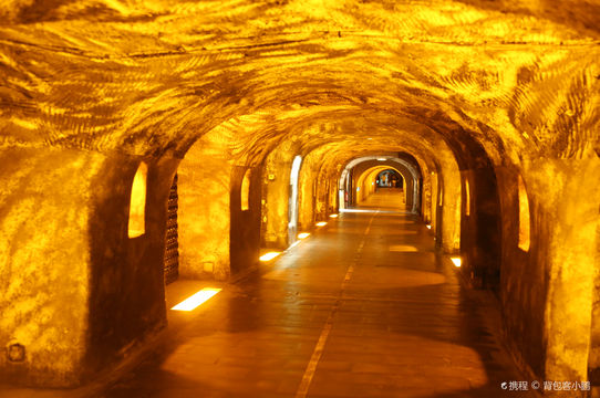 Caves Moet & Chandon