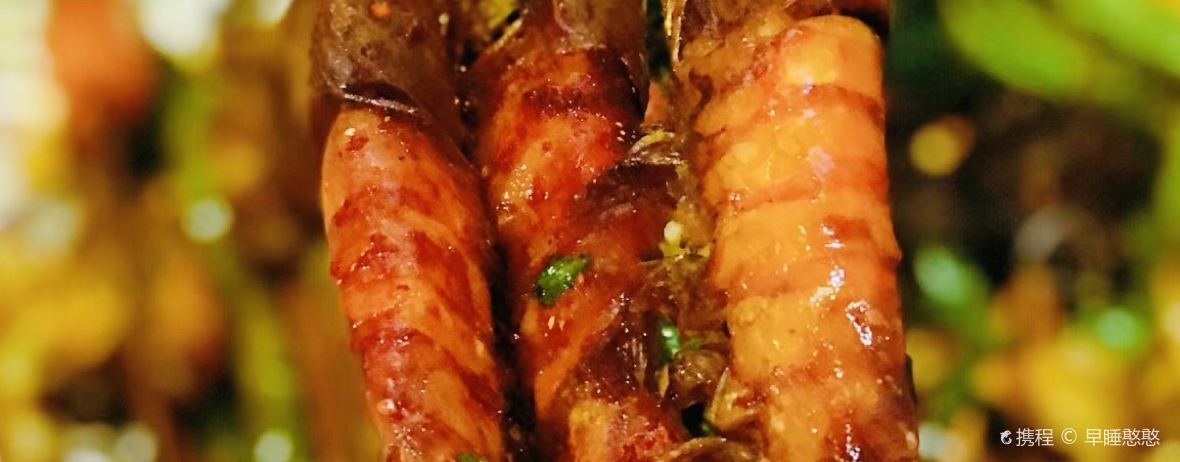 美味锡纸花甲米线(万达店)