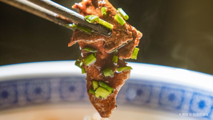 沪西老弄堂面馆(定西路店)