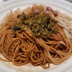 上面坊酥鸭大面(东诸安浜路店) User Photo