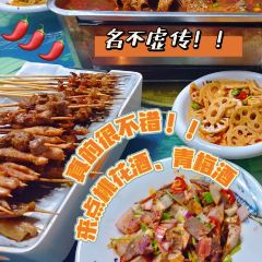 一味唐人街 여행 사진