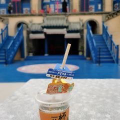 台湾光芒手作(只有河南麦浪餐厅店) 여행 사진