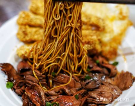 東興牛肉店（莊府巷店）