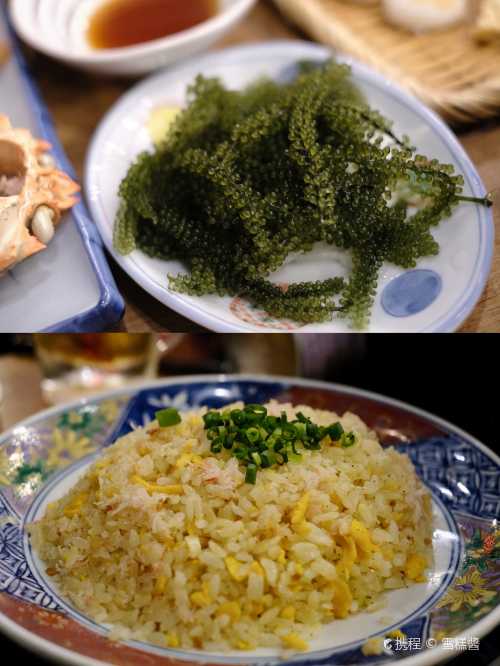 Isomarusuisan