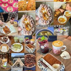 阗福斋(惠山古镇店) 여행 사진