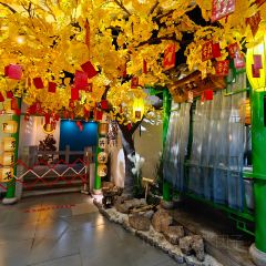 淮晓园(万达店) 여행 사진
