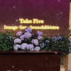 T5·BarTakeFive User Photo