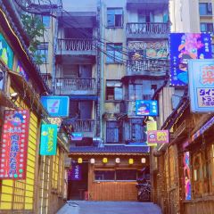 烧轰轰·沉浸式烤肉(遵义旗舰店) User Photo