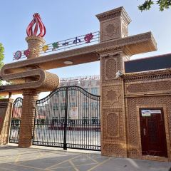 Hanbaza Eligo Roasted Chicken Restaurant User Photo