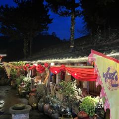 梅子山庄·土司宴 User Photo