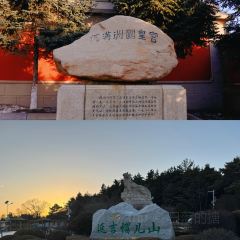Xiujingzhangyuwu User Photo