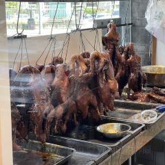 钟鸭子·非物质文化遗产(建设路旗舰店) User Photo