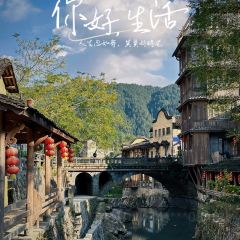 小巷人家 여행 사진