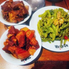 深夜食堂 User Photo