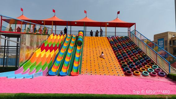 Hi Bear Amusement Park