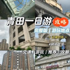 咔客-Itakake User Photo
