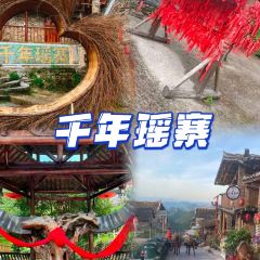 瑶家豆腐坊 User Photo