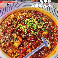 紫金新美味菜館張用戶圖片