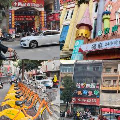 榜头赤饼 User Photo