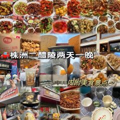 HAI JI MI FEN User Photo