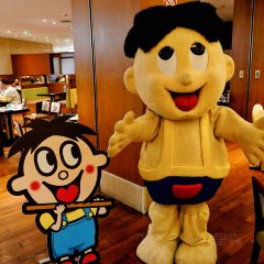 Restaurante SanWant (Babilonia) User Photo