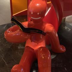 He’s he shi barbecue Pro(Jiao zi Avenue) 여행 사진