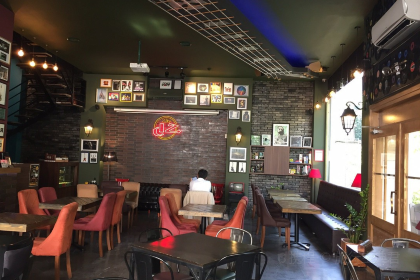 Cafe Rock