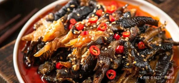 味之绝美蛙鱼头火锅(八号路店)