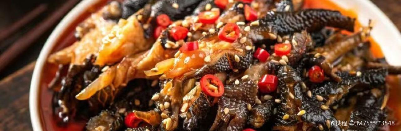 味之绝美蛙鱼头火锅(八号路店)